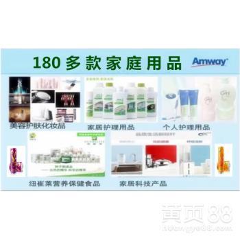 上海虹口安利沐浴露購(gòu)買指南 滋潤(rùn)肌膚，價(jià)格優(yōu)惠，家居護(hù)理首選